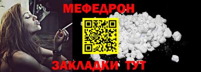 соль курить ск Кандалакша