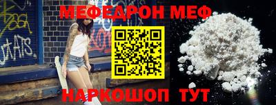 a pvp Азнакаево