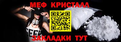 СК Камышлов