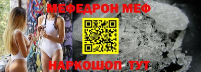 соль курить ск Кандалакша