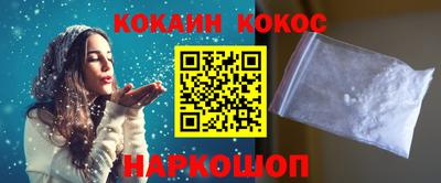 скорость Абакан