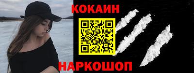 СК Камышлов