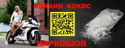 СК Камышлов