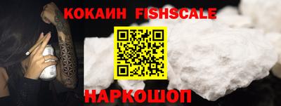 СК Камышлов