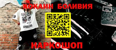 СК Камышлов