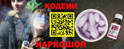 соль курить ск Кандалакша