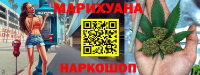 соль курить ск Кандалакша