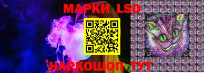 скорость Абакан