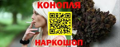 скорость Абакан