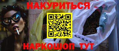 a pvp Азнакаево