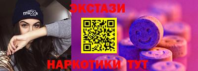соль курить ск Кандалакша