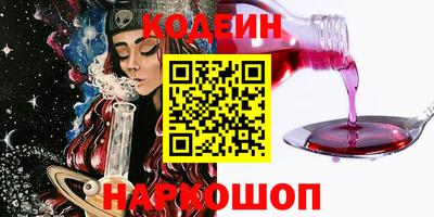 соль курить ск Кандалакша