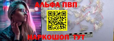 СК Камышлов