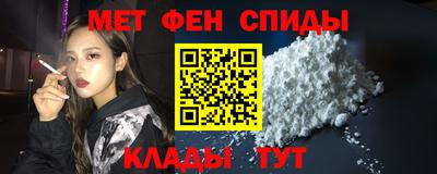 соль курить ск Кандалакша