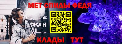 СК Камышлов