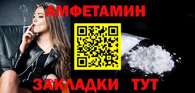 СК Камышлов