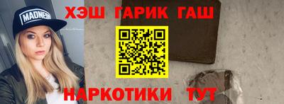 a pvp Азнакаево