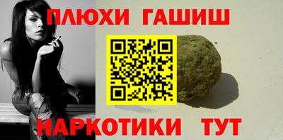 СК Камышлов