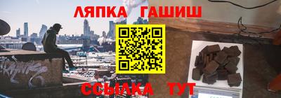 скорость Абакан