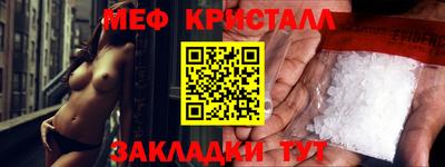соль курить ск Кандалакша