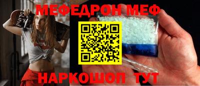 a pvp Азнакаево