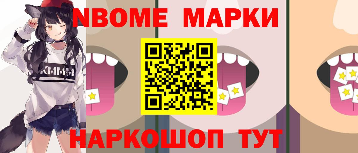 Лсд 25 экстази ecstasy  Вход с VPN  LSD-25 экстази  Маркс 